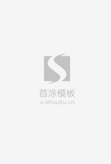 稻场流花